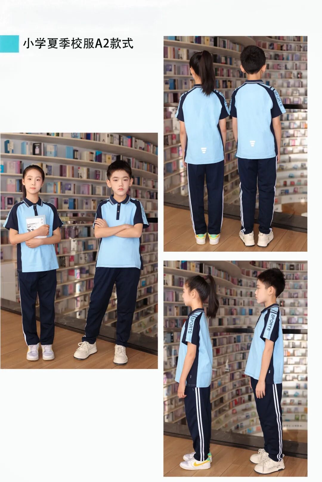 640_wx_fmt_jpeg_from_appmsg_imgIndex_4