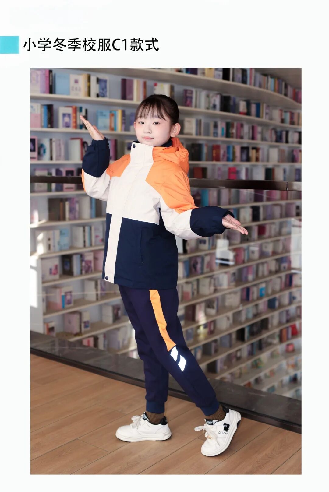 640_wx_fmt_jpeg_from_appmsg_imgIndex_26