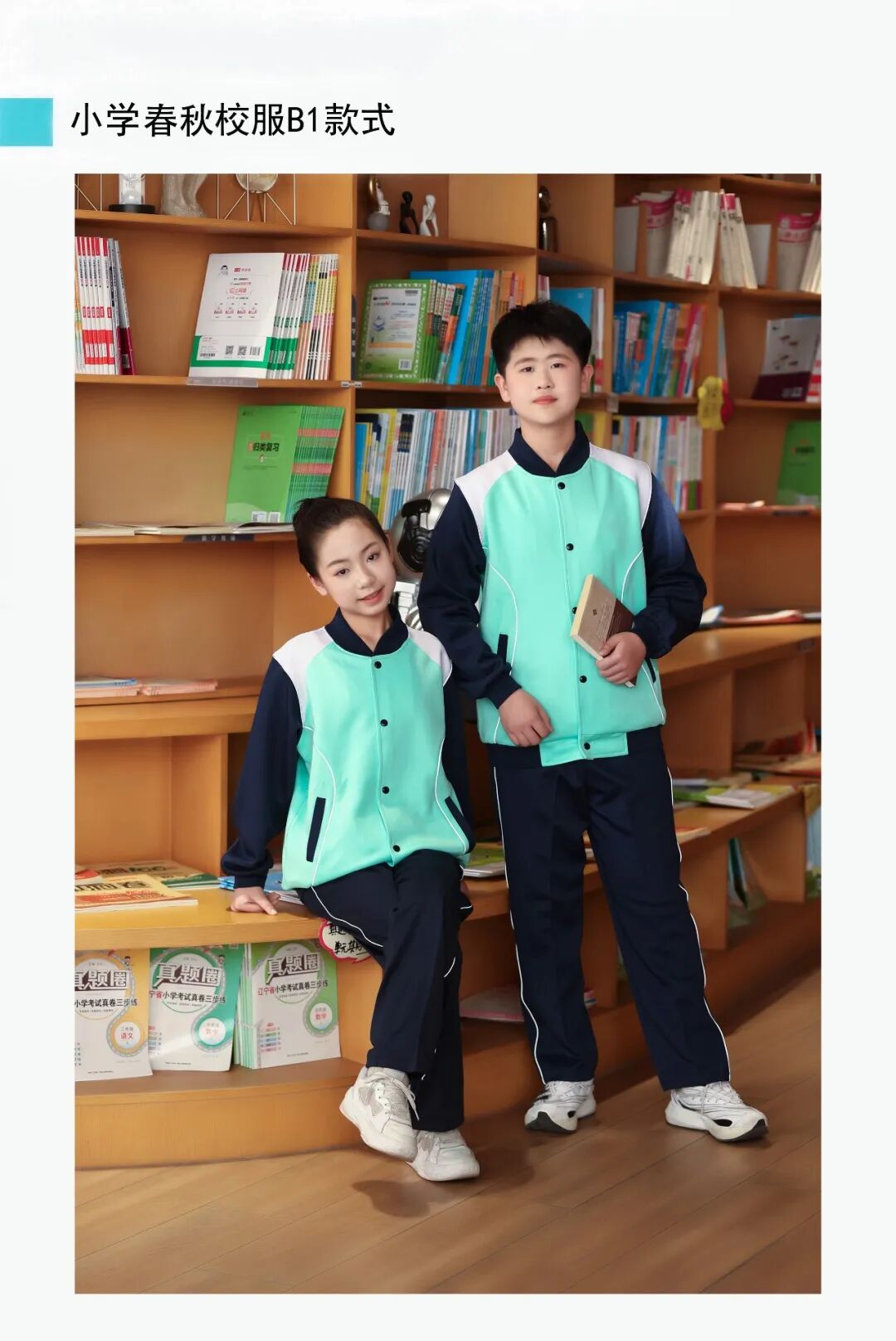 640_wx_fmt_jpeg_from_appmsg_imgIndex_14