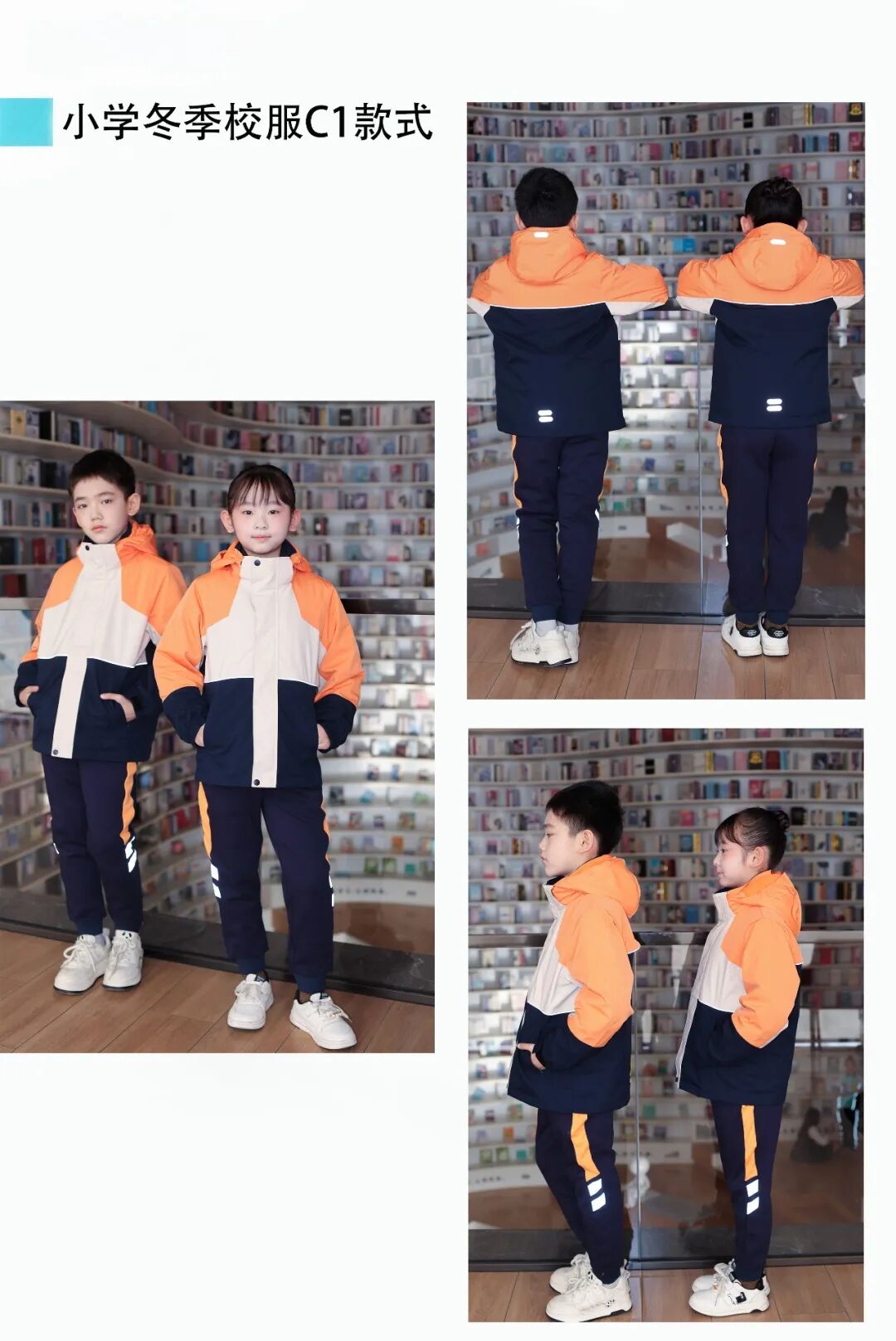 640_wx_fmt_jpeg_from_appmsg_imgIndex_24