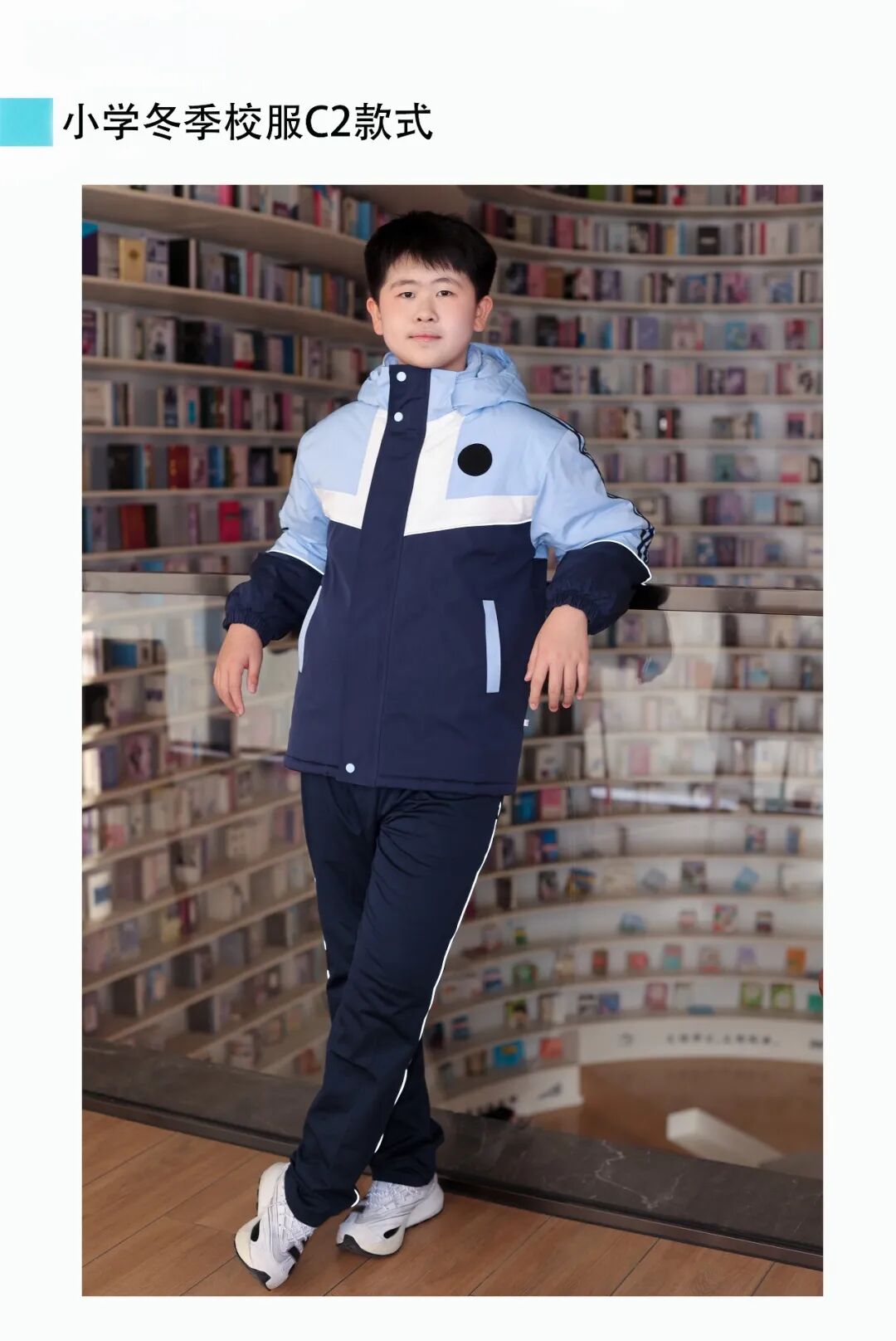 640_wx_fmt_jpeg_from_appmsg_imgIndex_31