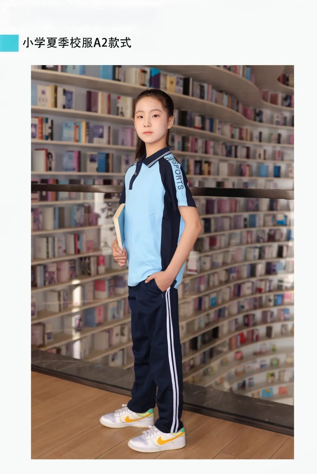 640_wx_fmt_jpeg_from_appmsg_imgIndex_6