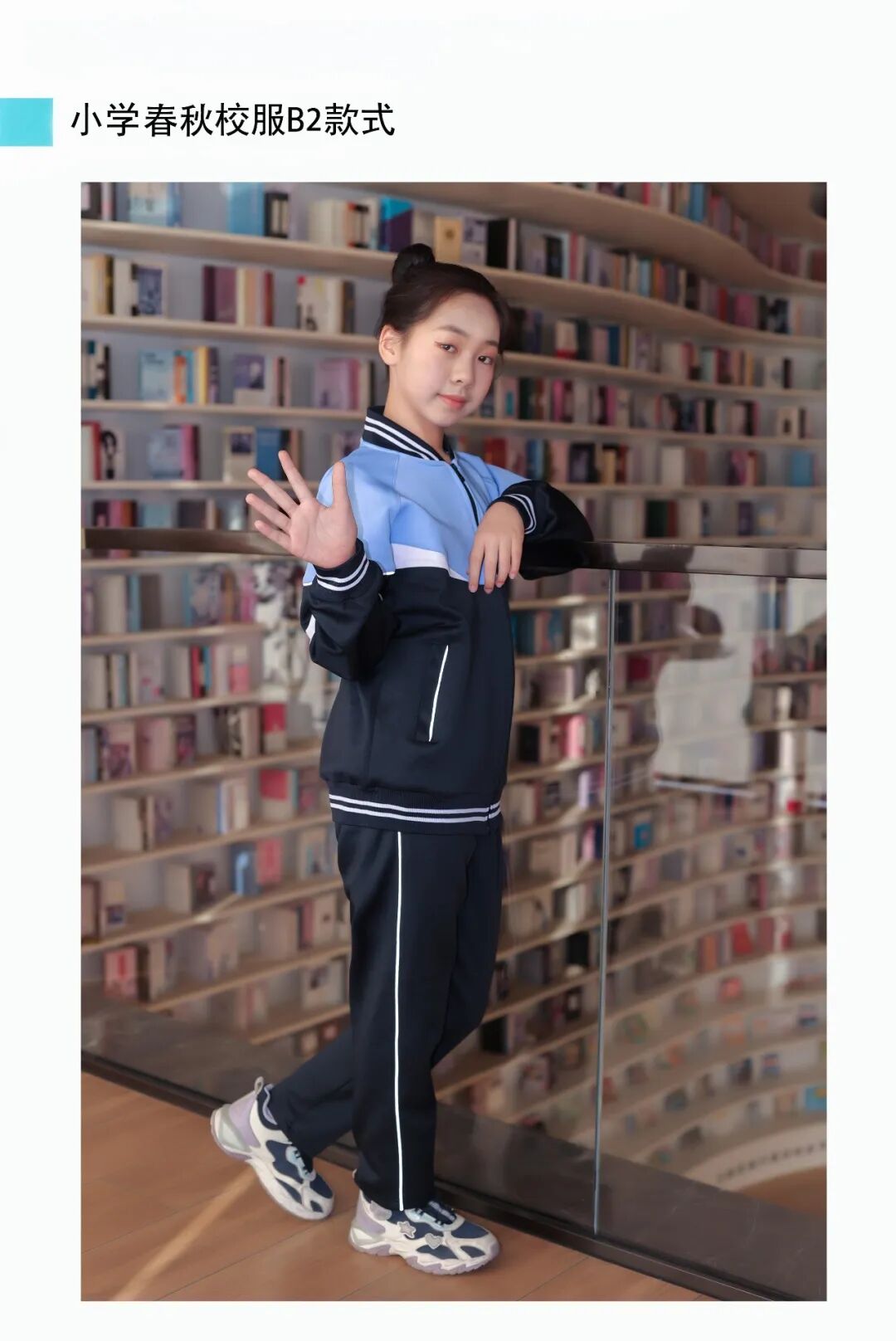 640_wx_fmt_jpeg_from_appmsg_imgIndex_18