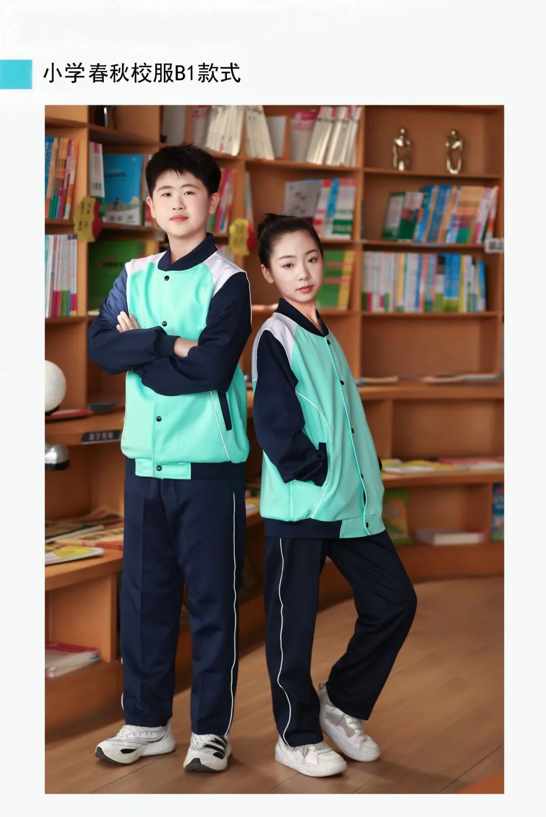 640_wx_fmt_jpeg_from_appmsg_imgIndex_15