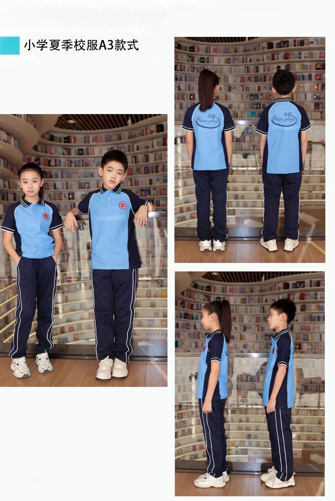 640_wx_fmt_jpeg_from_appmsg_imgIndex_8