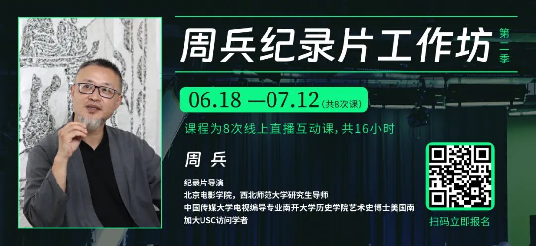 弯道超车！3天系统掌握AI创作工具