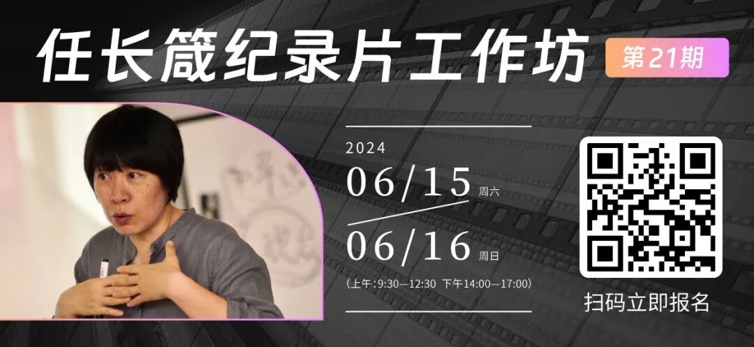 弯道超车！3天系统掌握AI创作工具