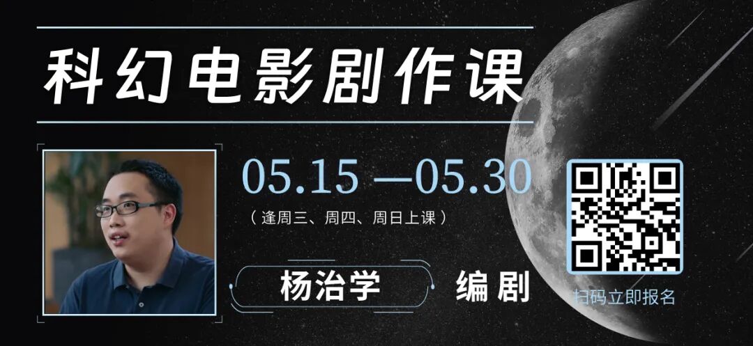 弯道超车！3天系统掌握AI创作工具