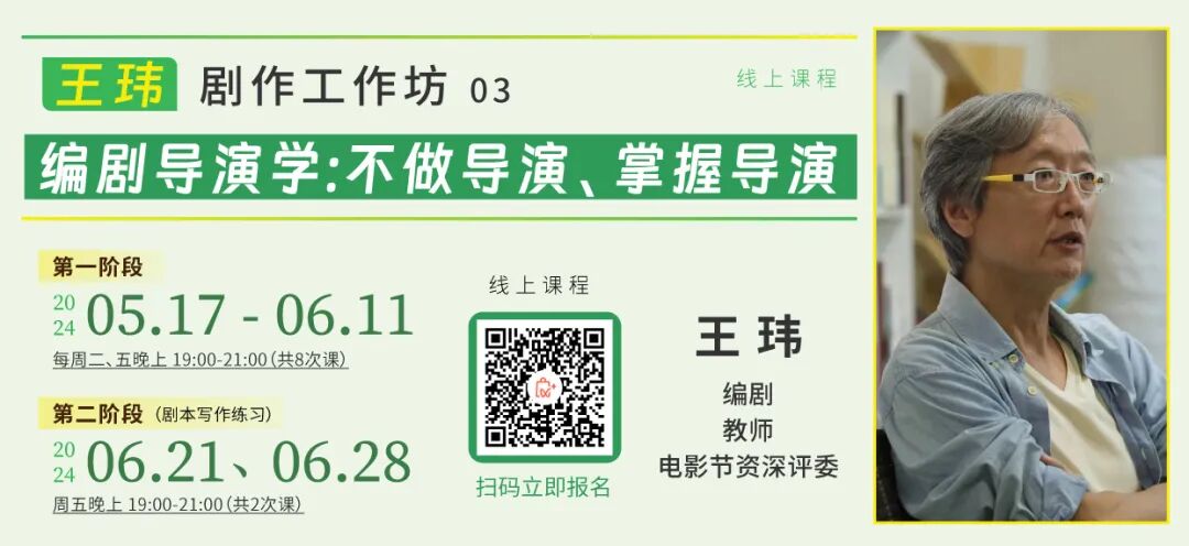 弯道超车！3天系统掌握AI创作工具