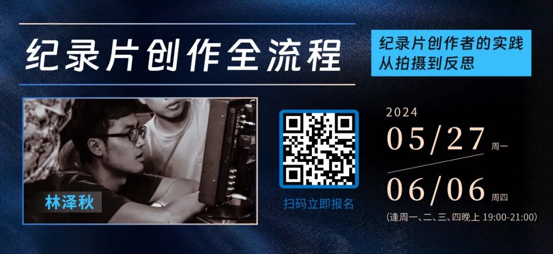 弯道超车！3天系统掌握AI创作工具