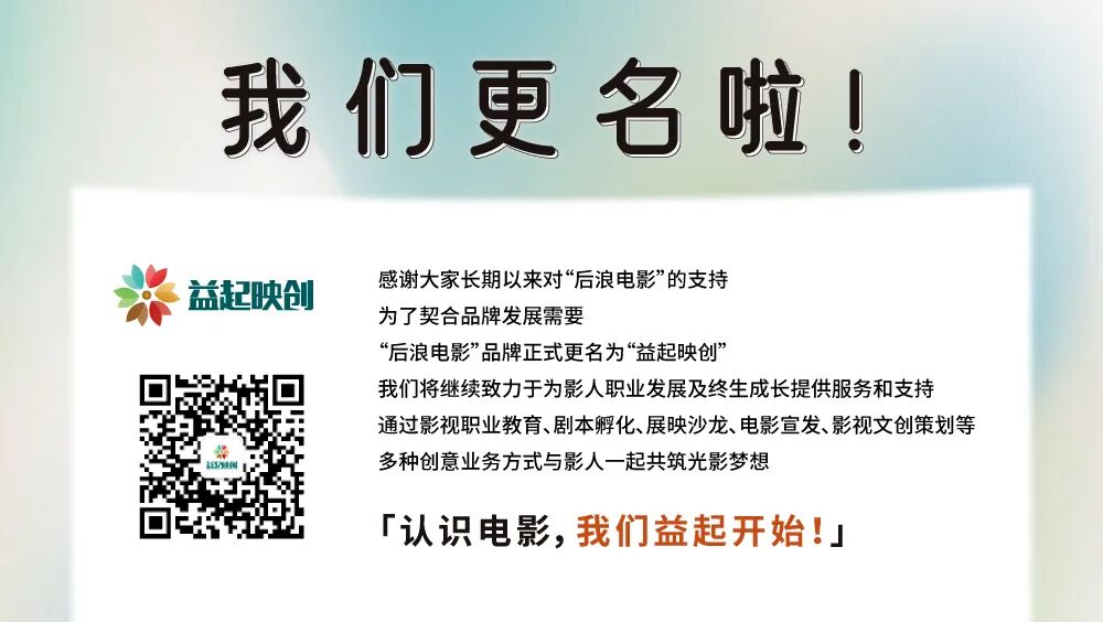 弯道超车！3天系统掌握AI创作工具