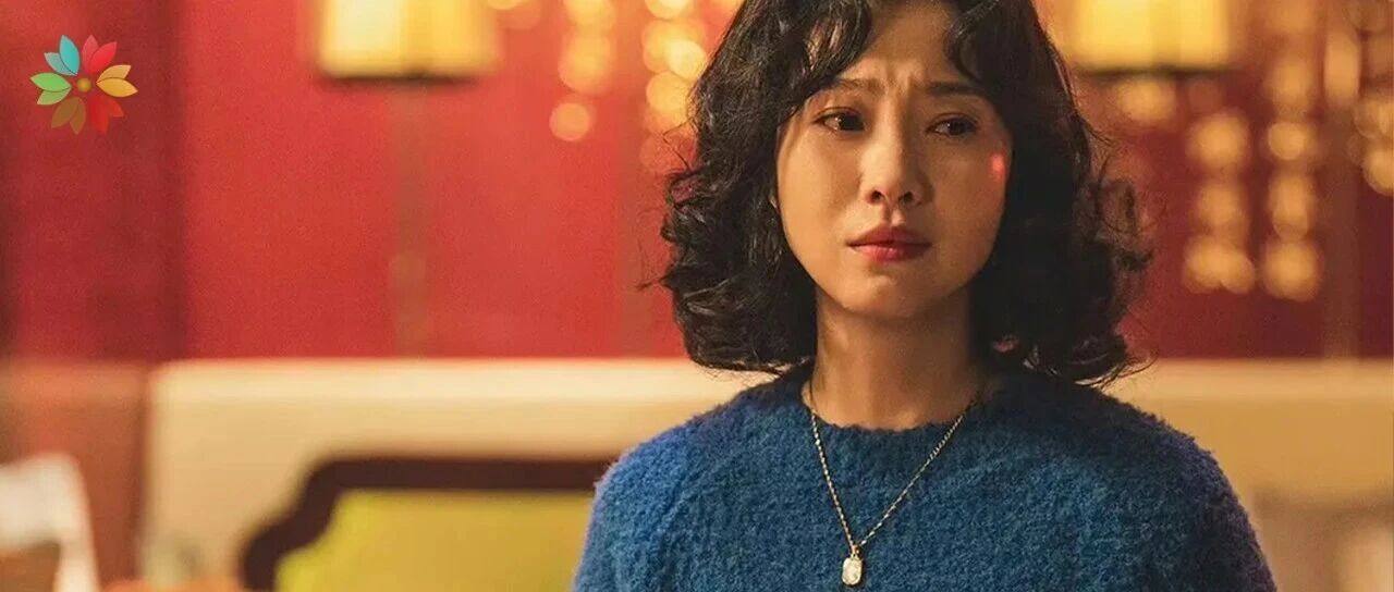 王佳佳:把&ldquo;东北舅妈&rdquo;演活的女人