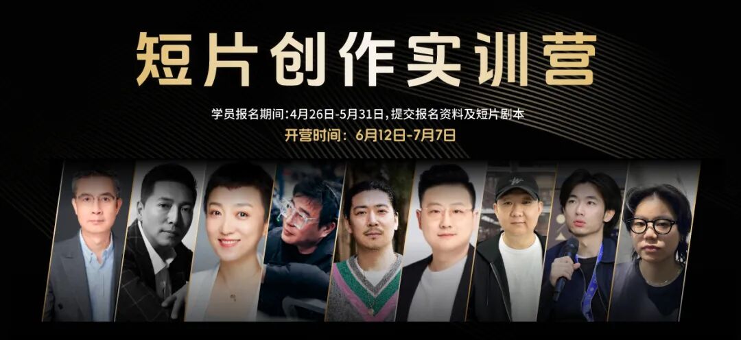 弯道超车！3天系统掌握AI创作工具