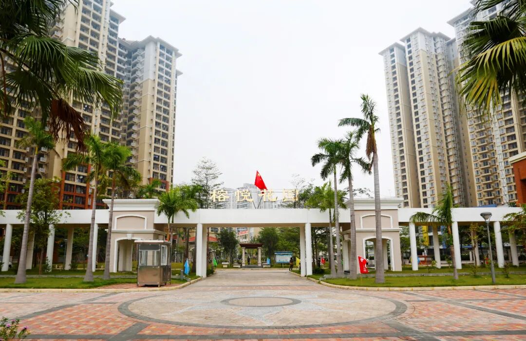 单价1字头！没听错！还是白云成熟地铁盘，带装修现房！