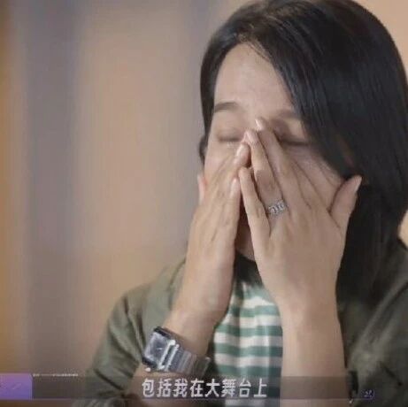 朱丹崩溃哭诉:已经成了心魔