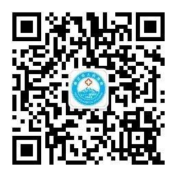 什么是大自血疗法疼痛科：臭氧大自血疗法_https://www.jmylbn.com_新闻资讯_第12张