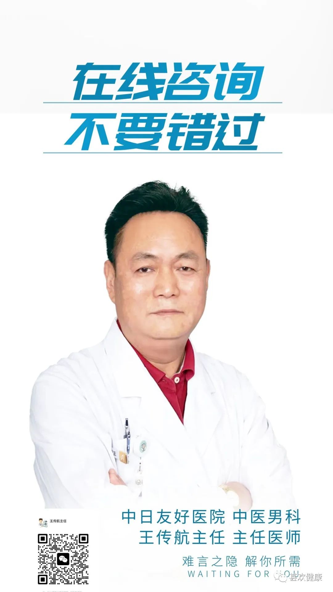 夫妻不住在一起的后果,夫妻长期分居的危害性