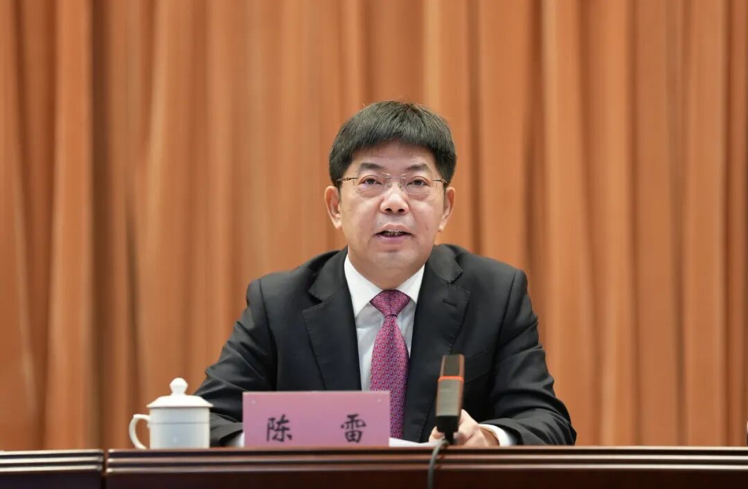 如东新媒体>本地6565县委副书记,县长陈雷主持会议.