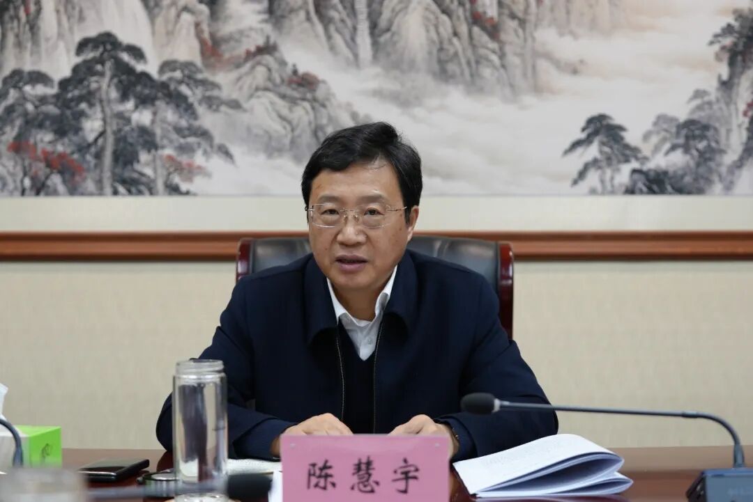 如东新媒体>本地65    6512月7日晚,县委书记陈慧宇专题调研全县