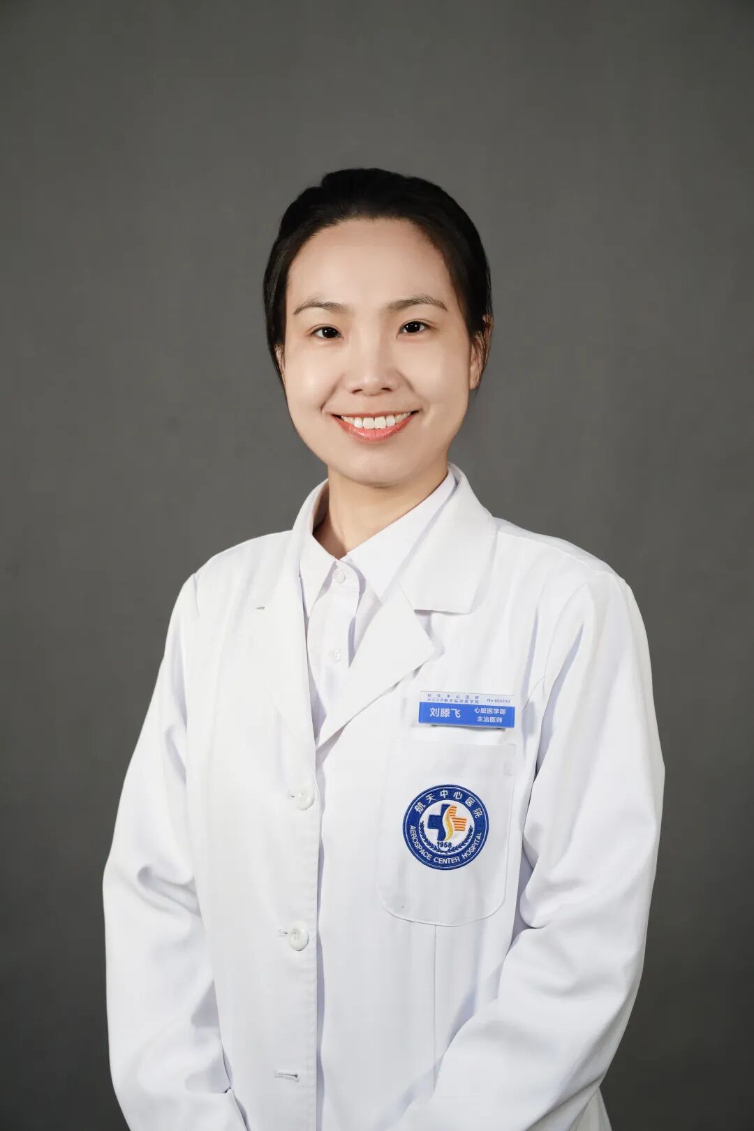 中心静脉导管是什么【航天心科普】中心静脉置管的临床应用_https://www.jmylbn.com_新闻资讯_第5张