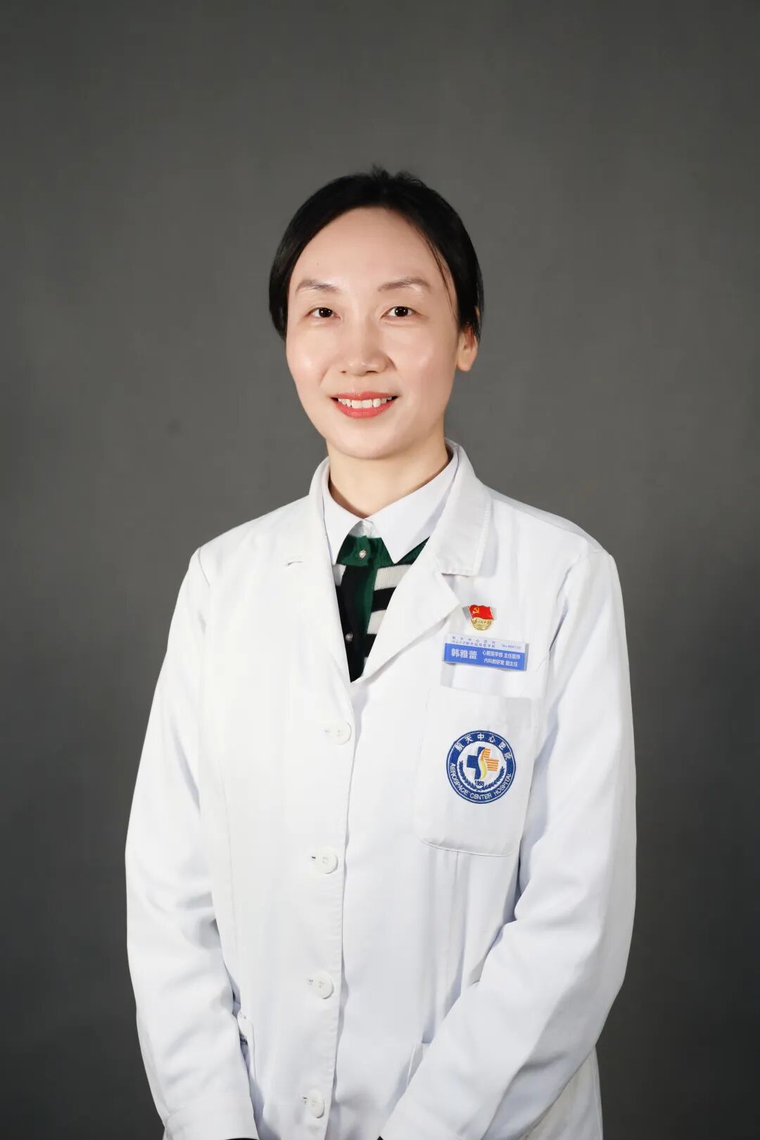 中心静脉导管是什么【航天心科普】中心静脉置管的临床应用_https://www.jmylbn.com_新闻资讯_第3张