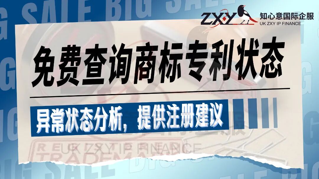 微信图片_20240619193601.jpg
