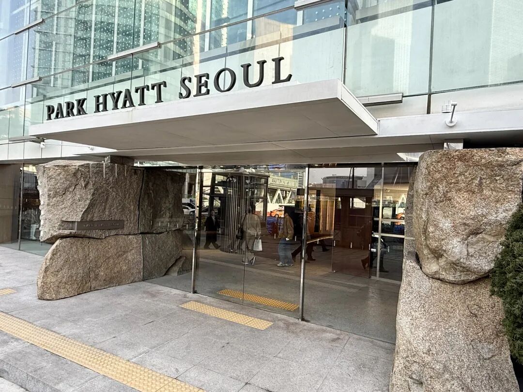 首尔柏悦酒店入住体验 Chase The Edit叠加环球客 早餐牛排100美元额度