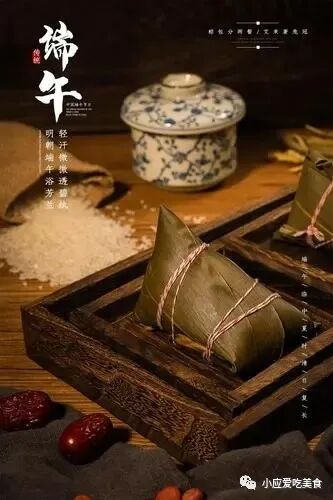 端午节绘画一等奖作品_端午节的活动_工会端午节的活动方案