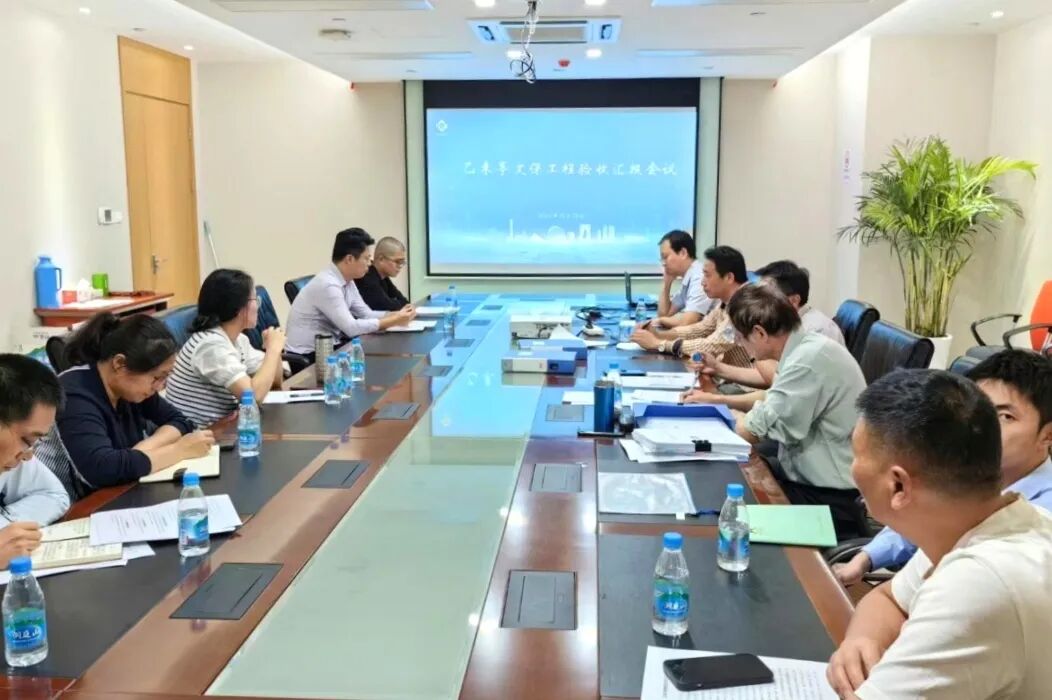 乙未亭通过市文保验收！