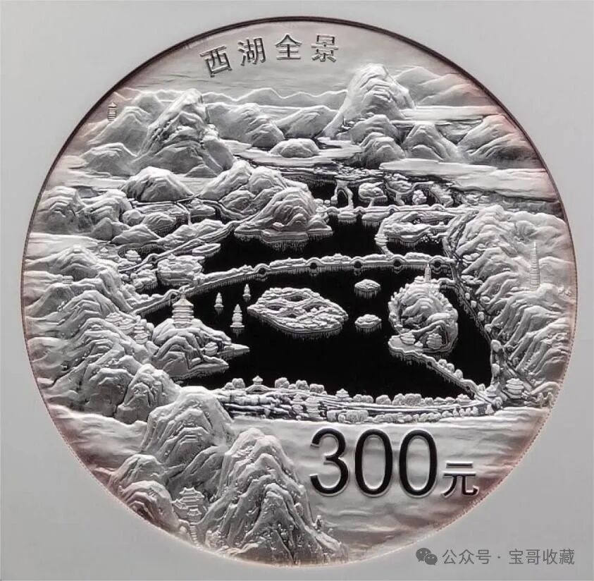 2024年吉祥金銀幣新風尚，中國錢幣評級領導者愛藏評級匠心護航，打造無憂收藏體驗