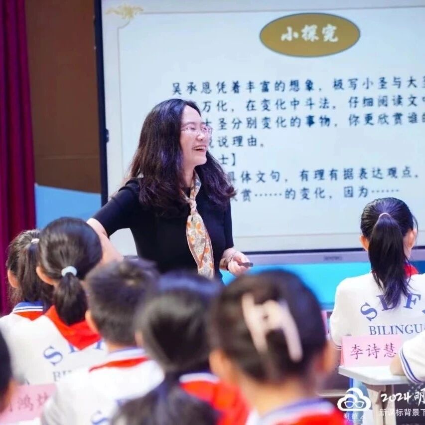 【青春语文·王君专栏】在司艳平的课堂上，一个男孩儿说：老师，我想做史铁生的爸爸……