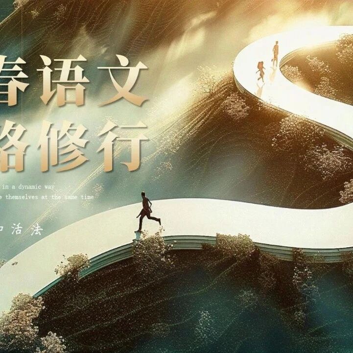 【青春语文·王君专栏】我今天被暖到了！海淀区政务服务中心上地办公区，是真的把老百姓当上帝啊！