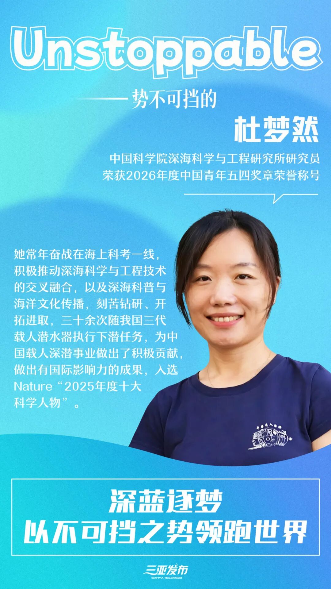 a6c0b0b9db43e3d7879eb055ac31f817.jpg
