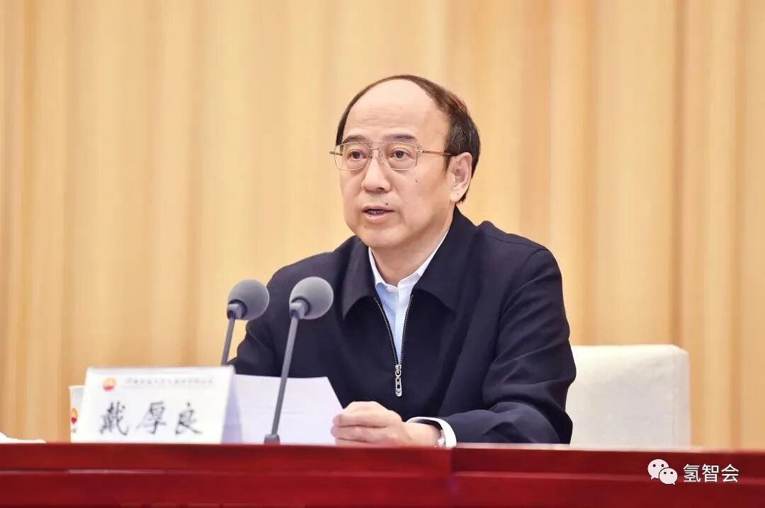 中石油將油氣和含氫能的新能源并列為第一大業(yè)務(wù)的圖1