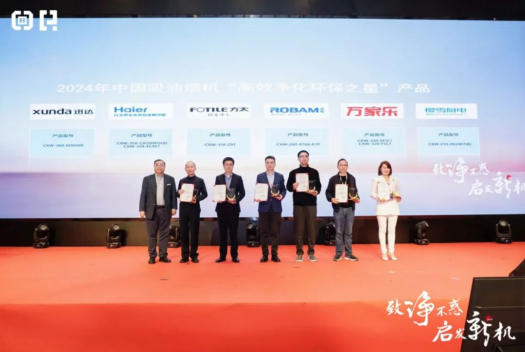 微信图片_20241205150615.jpg