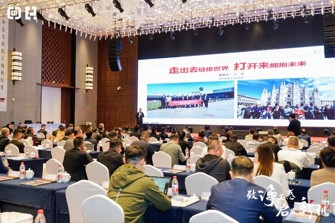 微信图片_20241205150338.jpg