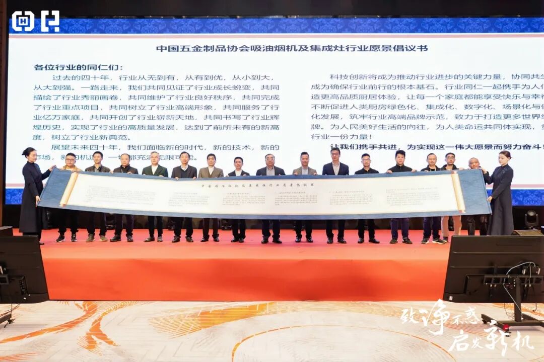微信图片_20241205145413.jpg