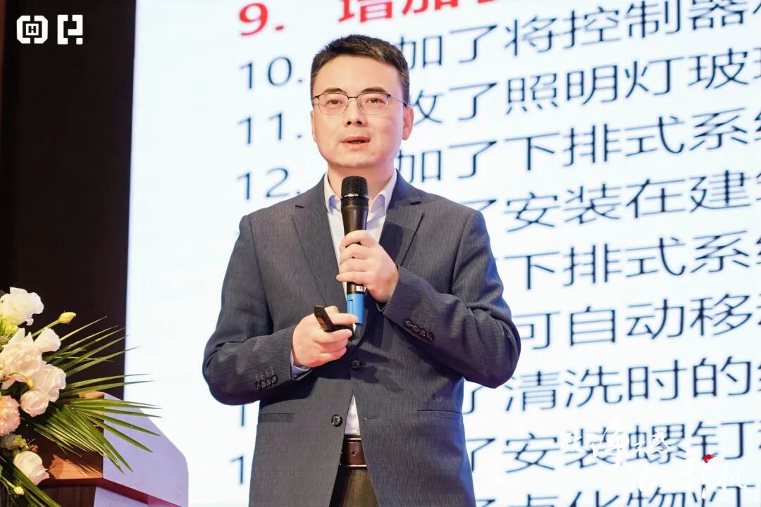 微信图片_20241205150428.jpg