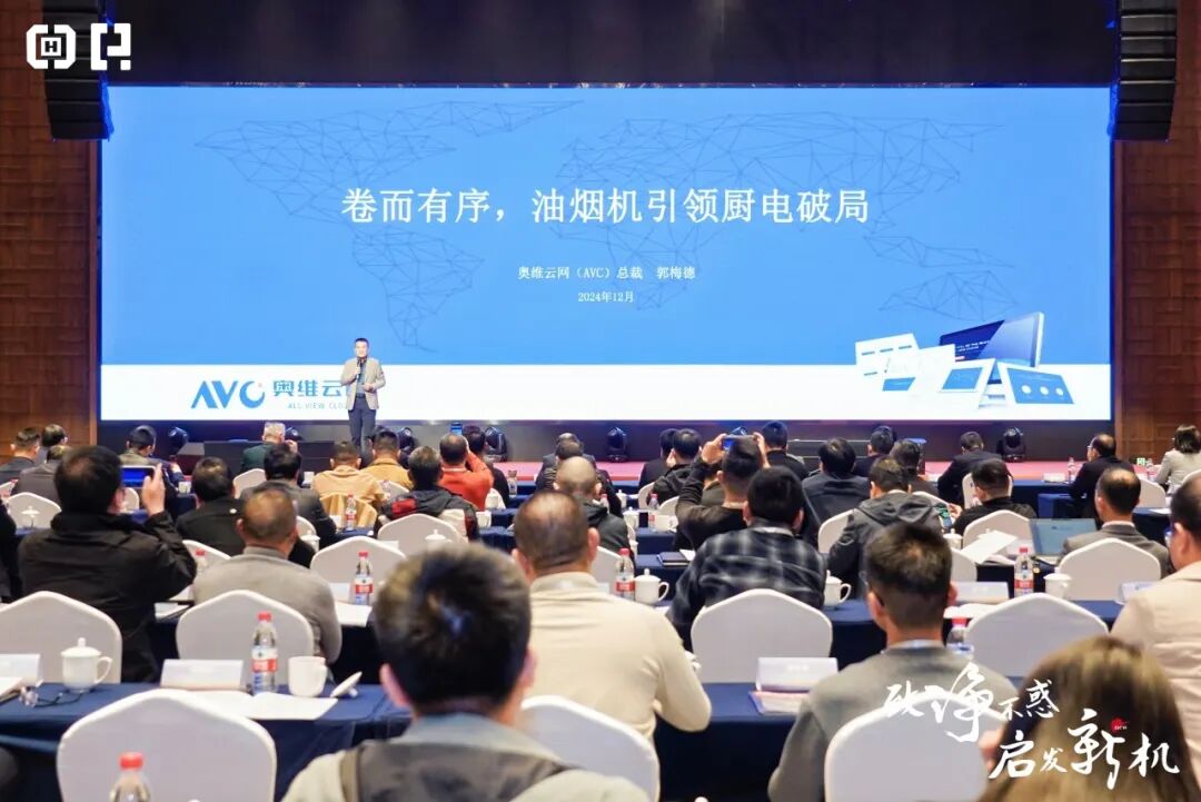 微信图片_20241205150313.jpg
