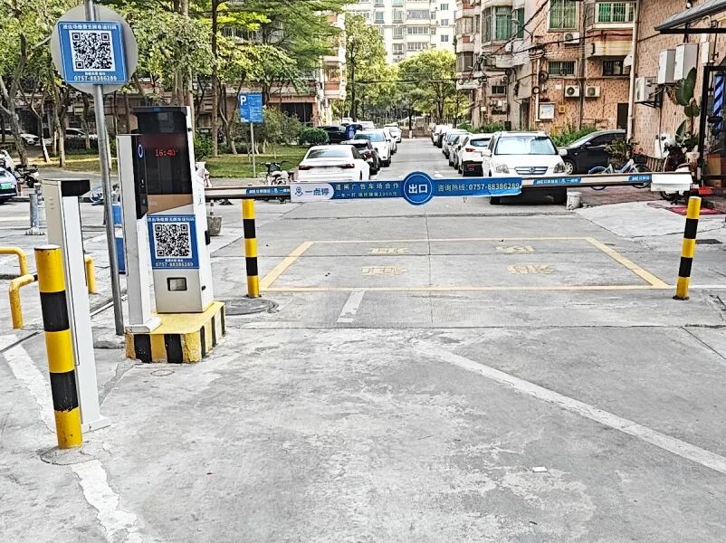 运营实战——“零逃费”停车场如何实现管理零漏洞？