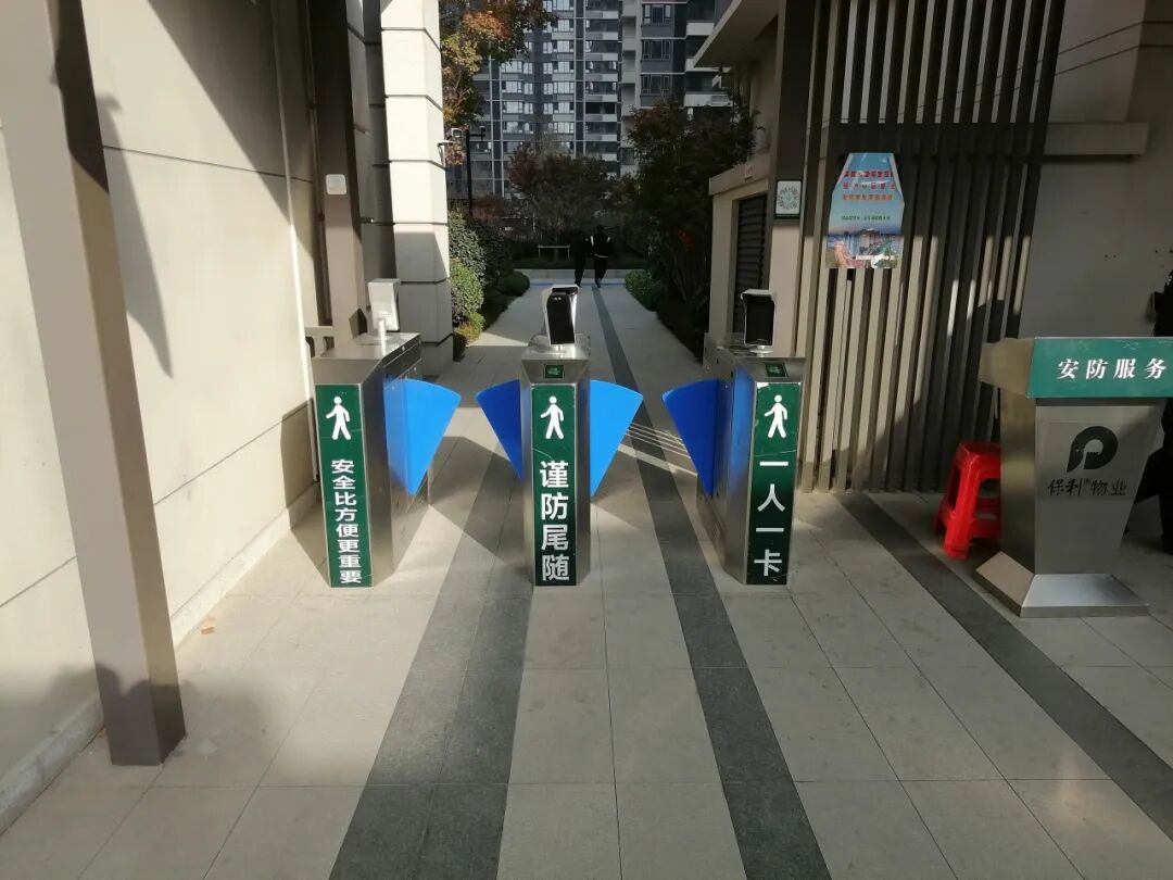 智泊心选：智慧社区人行门禁设备选购攻略新鲜出炉！