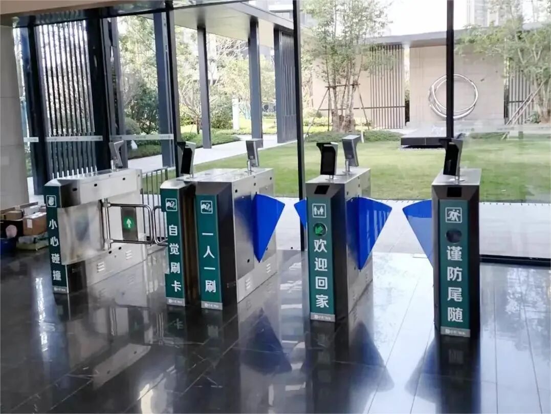 智泊心选：智慧社区人行门禁设备选购攻略新鲜出炉！