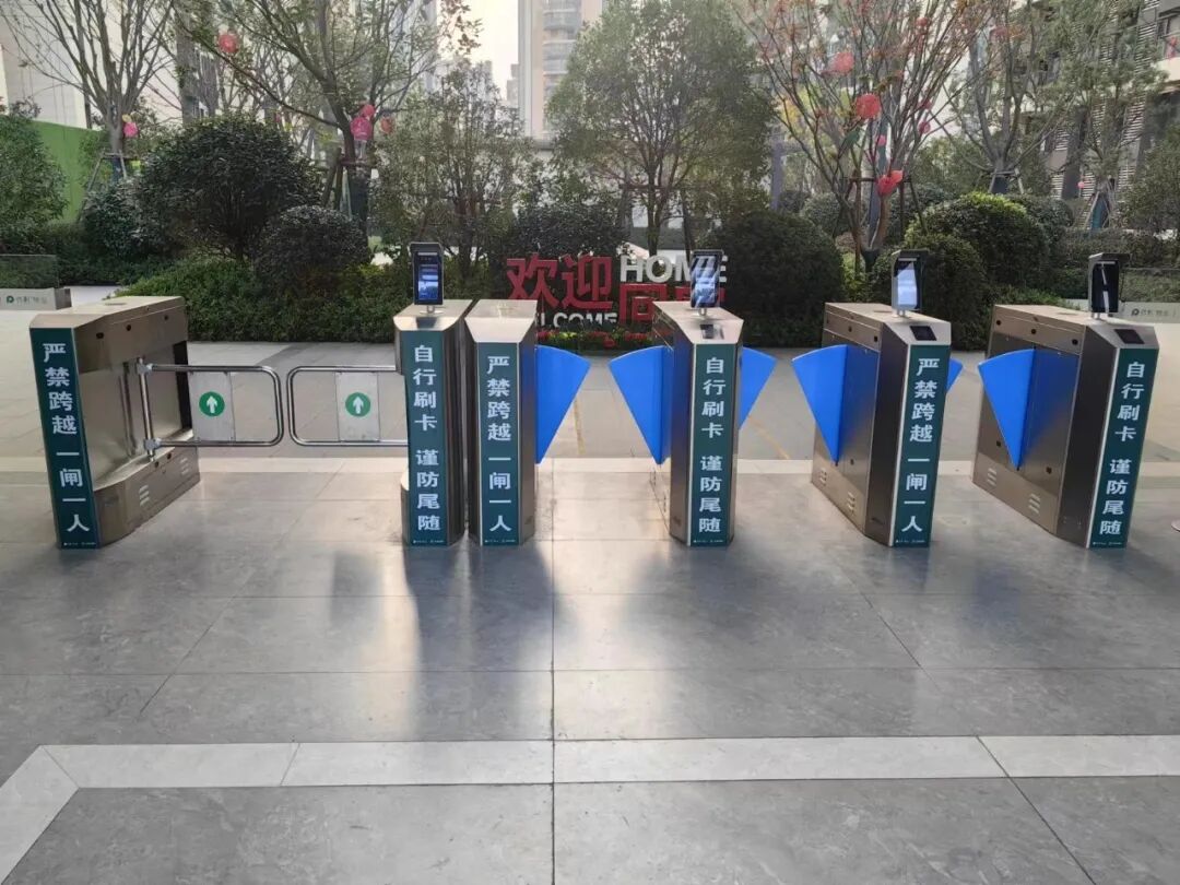 智泊心选：智慧社区人行门禁设备选购攻略新鲜出炉！