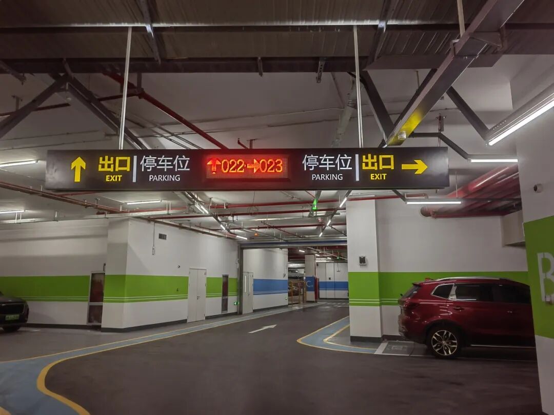 艾科智泊上海G1标准医院车场亮相！全面提升就医体验！