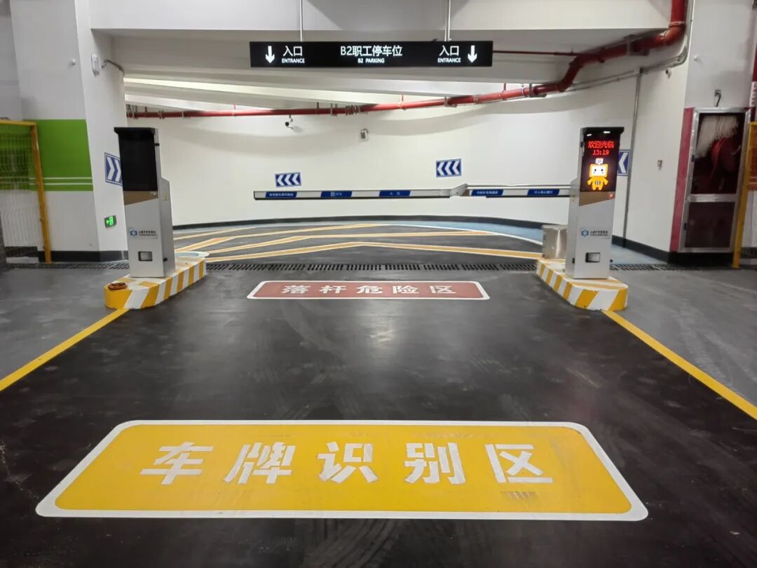 艾科智泊上海G1标准医院车场亮相！全面提升就医体验！