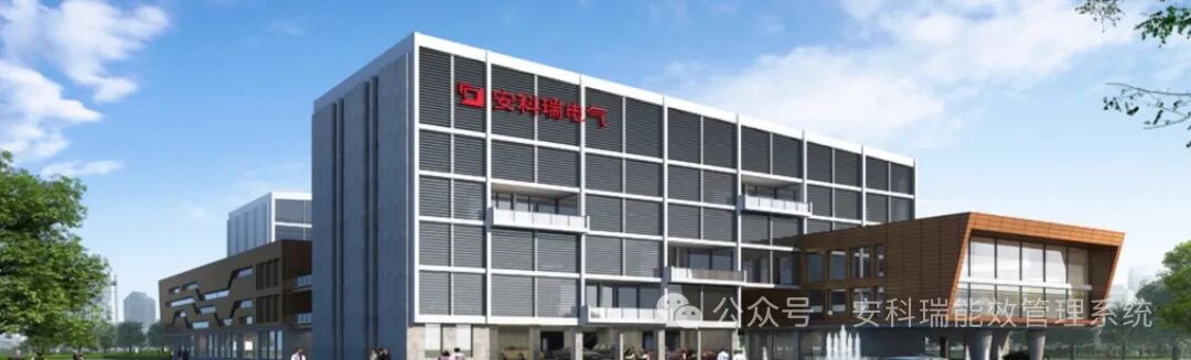 陽臺光儲市場爆發！安科瑞這款電表如何成為系統「心臟」？