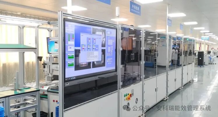 陽臺光儲市場爆發！安科瑞這款電表如何成為系統「心臟」？