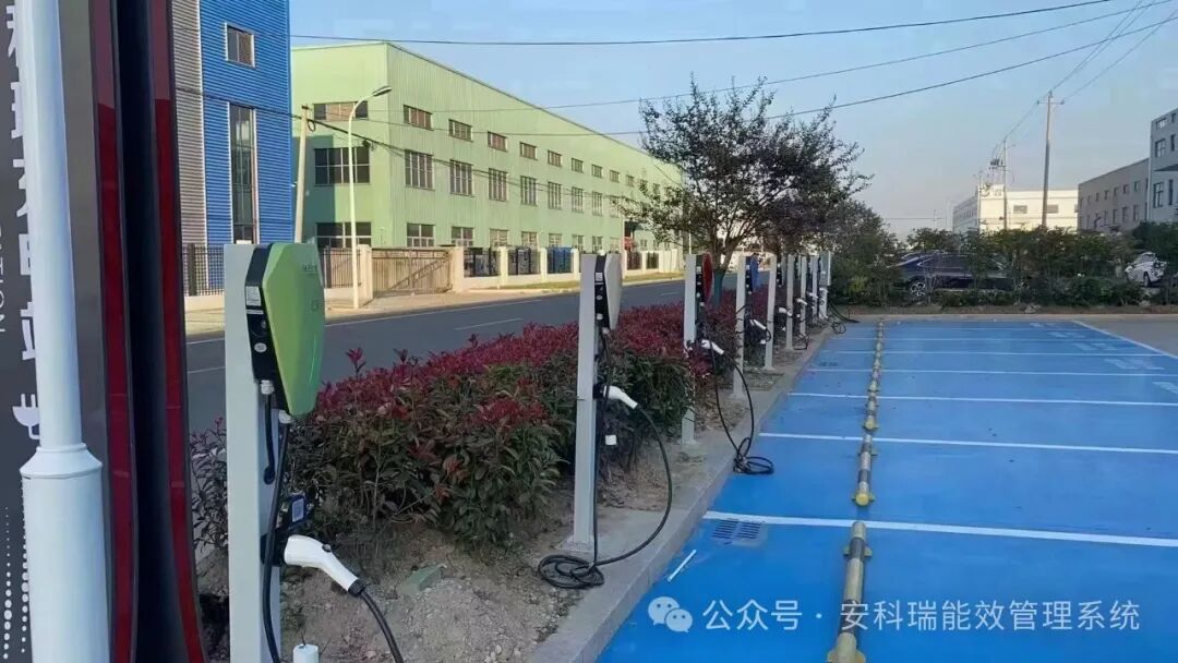 光儲廠家<a class=