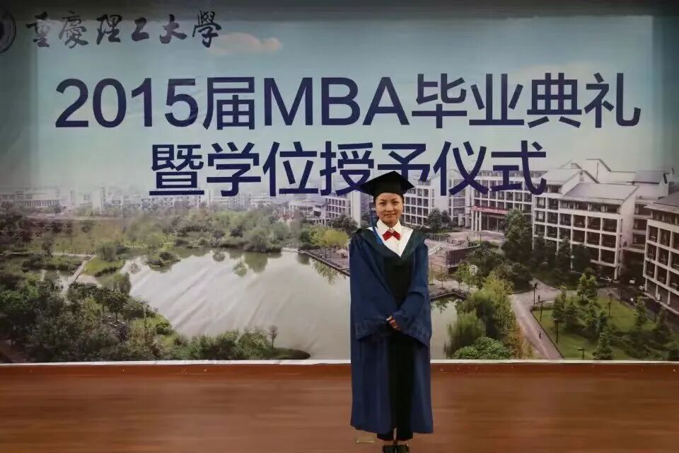 赵晓雪知行融升奋进中的重理工mba校友