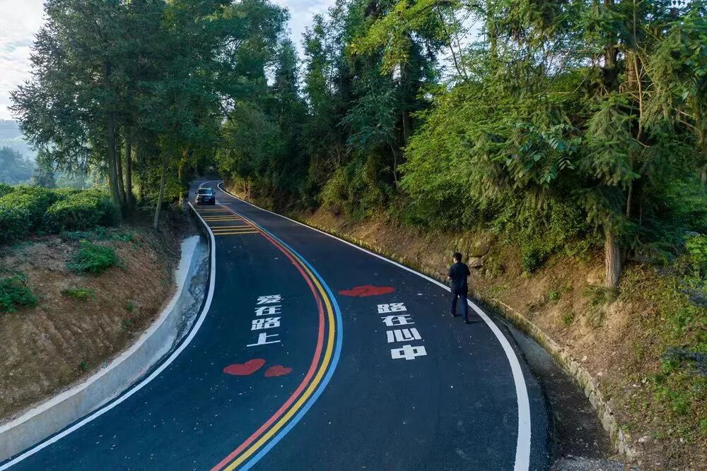 我县成功入选第四批四好农村路全国示范县名单